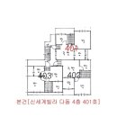 신현동-5 이미지