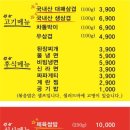 가나종합광고 이미지