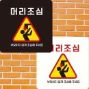 파란문구