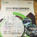 성원산업(주) 이미지