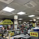 지동축산 이미지