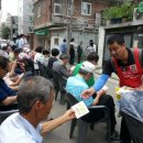 인덕경로당 이미지