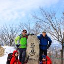 전북 진안/마이산&amp;암마이봉 【14년12월7일】