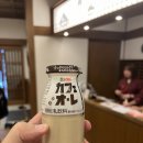 명성휴게실 | 일본 마쓰야마 여행 필수코스 도고온천 별관 후기 준비물