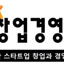 바른경영세무회계 이미지