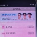 마이원 Daum카페