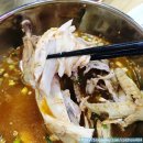 만덕원가네 이미지