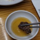 경산참기름 티스토리