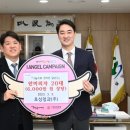 (주)달성 이미지