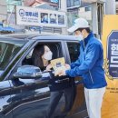 현대드림주유소 이미지
