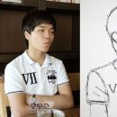 다무(Damoo) 이미지