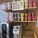 으뜸김밥 - 아산시 한들물빛도시로 69 | 으뜸김밥