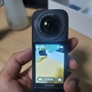 (주)셀피코리아 | 알나인티 바이크 라이딩 인스타360 X4 액션캠 리뷰: 모토브이로그 입문자 강추