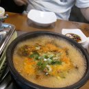 황해수육 만수점