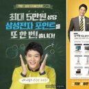 PC프라자 이미지
