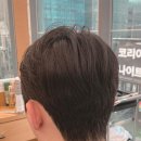 루시미용실 이미지