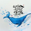 하삼경로당 네이버블로그