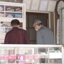현리유통 오마이뉴스