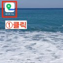 미유여성외과의원 이미지