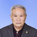 대성종합개발공사