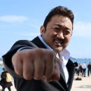 이촌반점