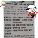 커피비평가협회주 이미지