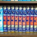 대영슈퍼 이미지