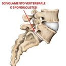 마음따뜻한방병원 이미지