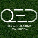 휴베이스미소약국