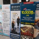 하늘빛합기도 이미지