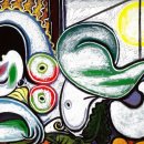 감정으로 만나는 인문학 이미지