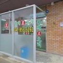 황제오리본점 | [공주 마곡사] 공주맛집/ 보양식~황제오리본점, 솔직 리뷰 후기!!