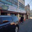 현대옥 상나운점 이미지