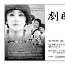 남원광고