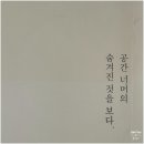 도림커피
