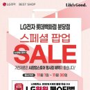 베스트윈윈 이미지