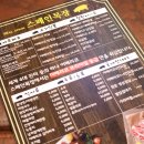 동건 목장 네이버블로그