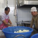 대전광역시노인복지관 이미지