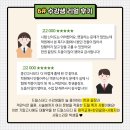 월계고등학교 네이버블로그
