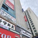 한양감자탕&순대국 부천역점 이미지