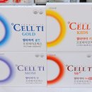 강동메디칼약국 이미지