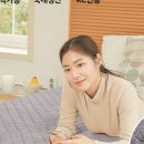 한일실버케어 이미지