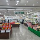 친절마트 이미지