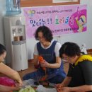 월산경로당 이미지