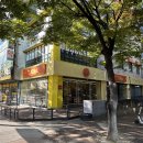 권마취통증의학과의원 이미지