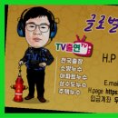 수원-0944 네이버블로그
