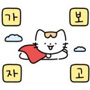 스튜디오필로 이미지