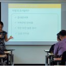 서울노인복지센터 이미지