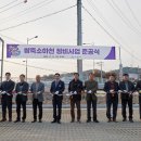 소하 이미지