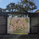 낙안읍성 관광안내소 이미지